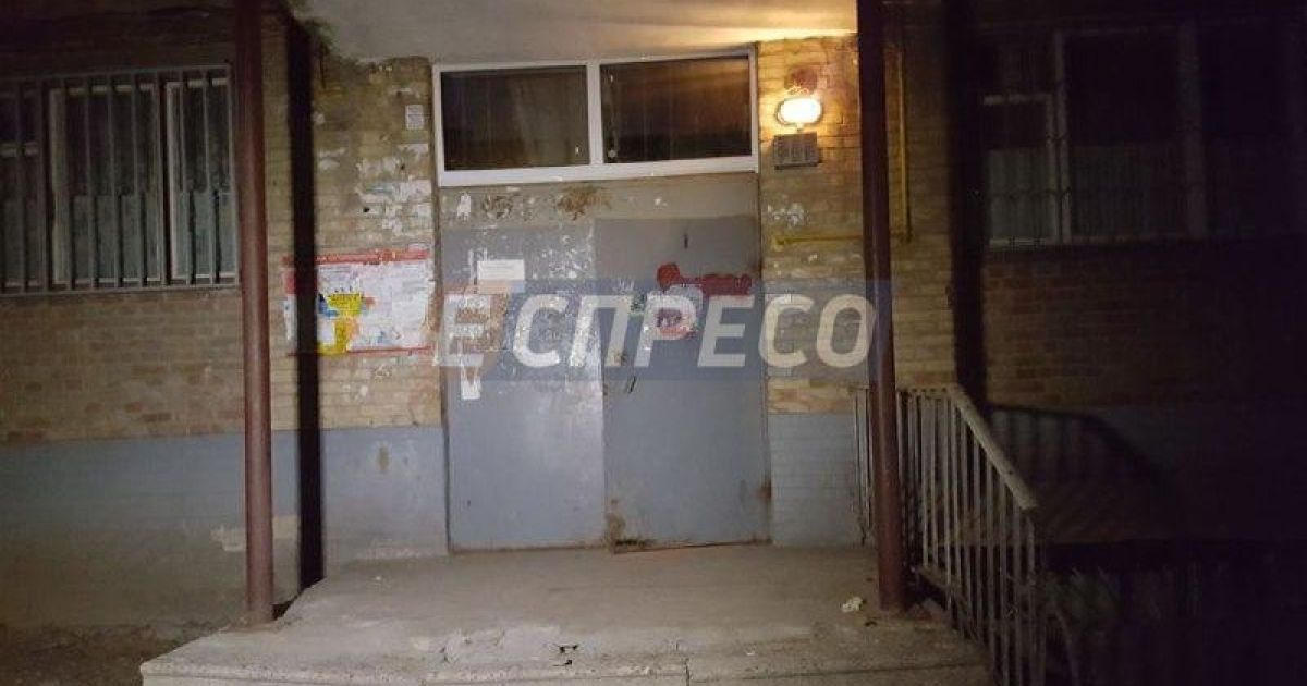 у києві прогримів вибух_4 / © Еспресо.TV