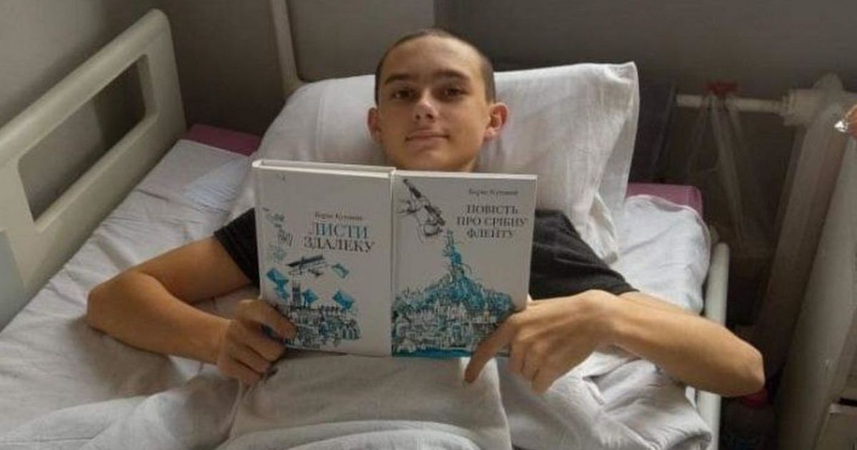 Ледь не загинув, гуляючи на подвірʼї: військові зберегли життя юнаку з Донеччини та допомагають в одужанні