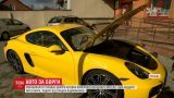 В Польше продают Porsche покойного богача, чтобы отдать его долги