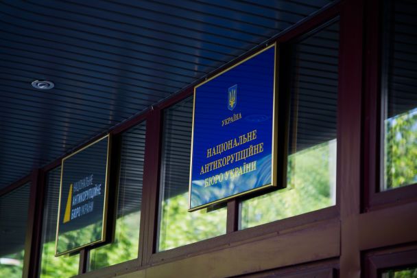 Рада ограничила независимость НАБУ и САП: повлияет ли это на помощь Запада