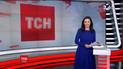 Випуск ТСН.16:45 за 20 січня 2017 року (повна версія)