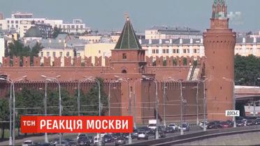 Москва відповіла на пропозицію президента України Зеленського обговорити долю Криму