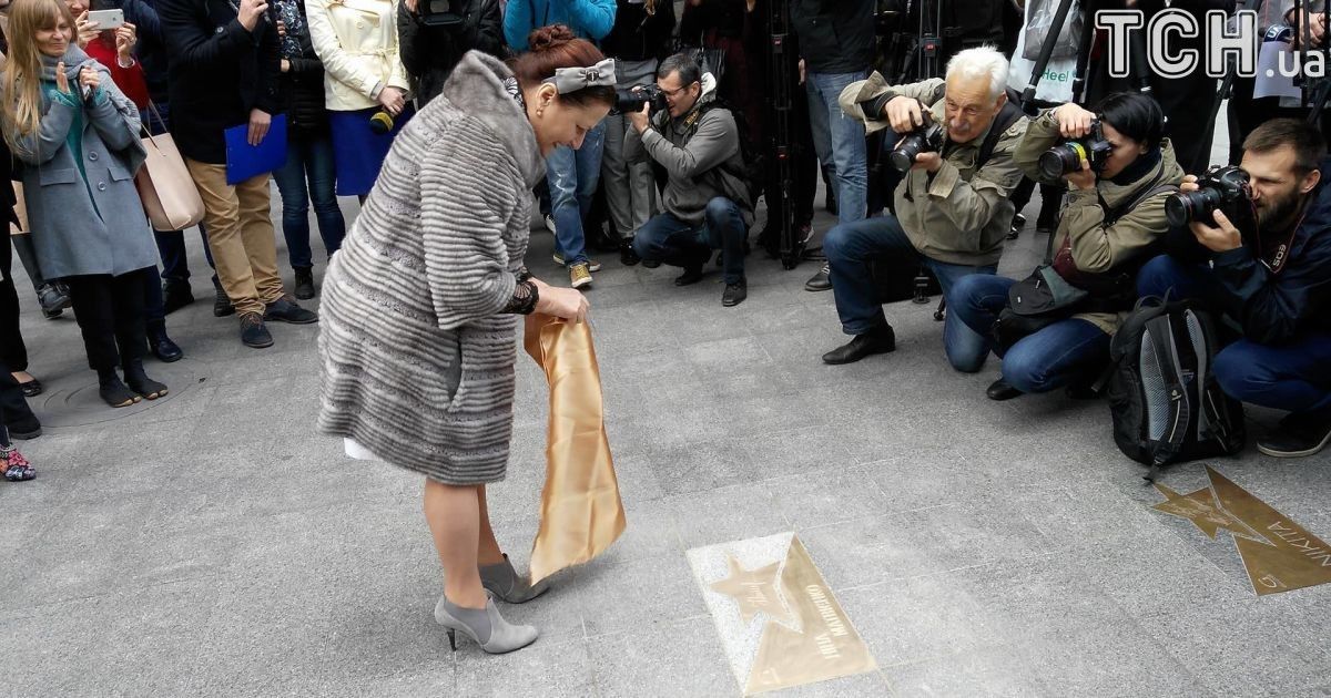 В Киеве открыли именную звезду в честь Нины Матвиенко / © Фото Дмитрия Святненко/ТСН