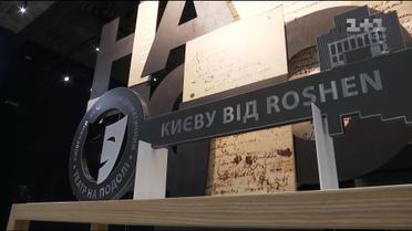 Театр на Подоле наконец открылся