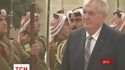 Президент Чехії зачинив двері своєї резиденції для американського посла