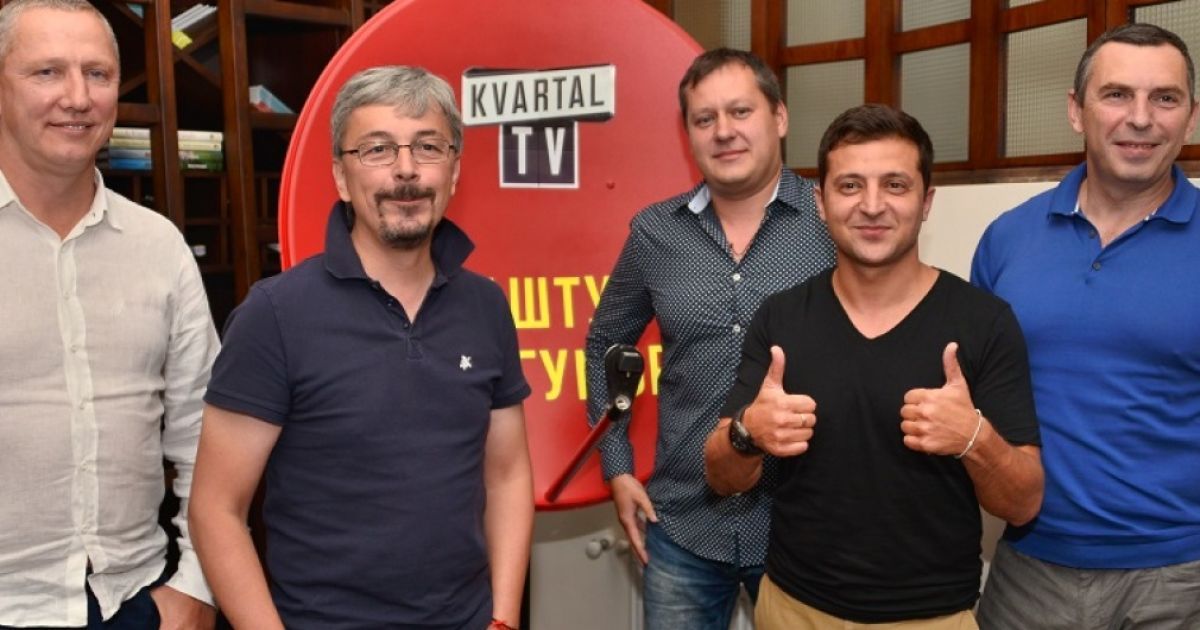 Канал "Квартал TV" припинив супутникове мовлення у відкритому доступі