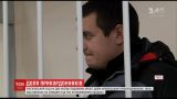 Российский суд продлил арест украинским пограничникам Богдану Марцоню и Игорю Дзюбака