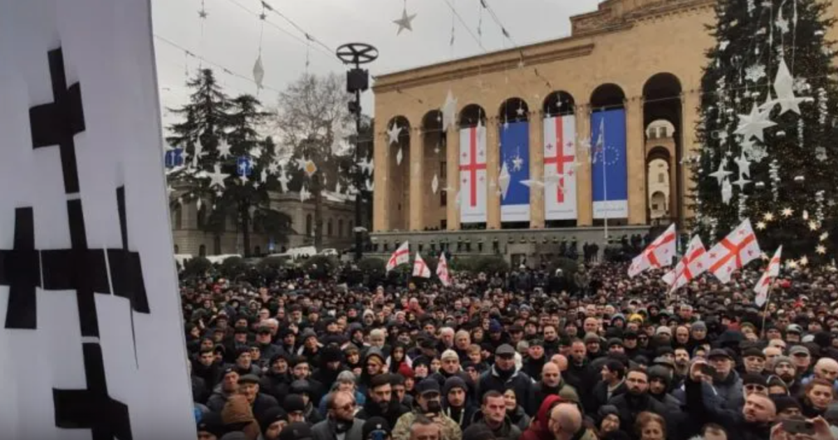 Протест у Тбілісі 13 січня / Фото: Alt-info