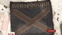 На Луганщині вдалося знешкодити двох ворожих диверсантів