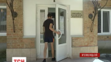 У Кропивницькому група підлітків-пластунів потрапила до інфекційної лікарні