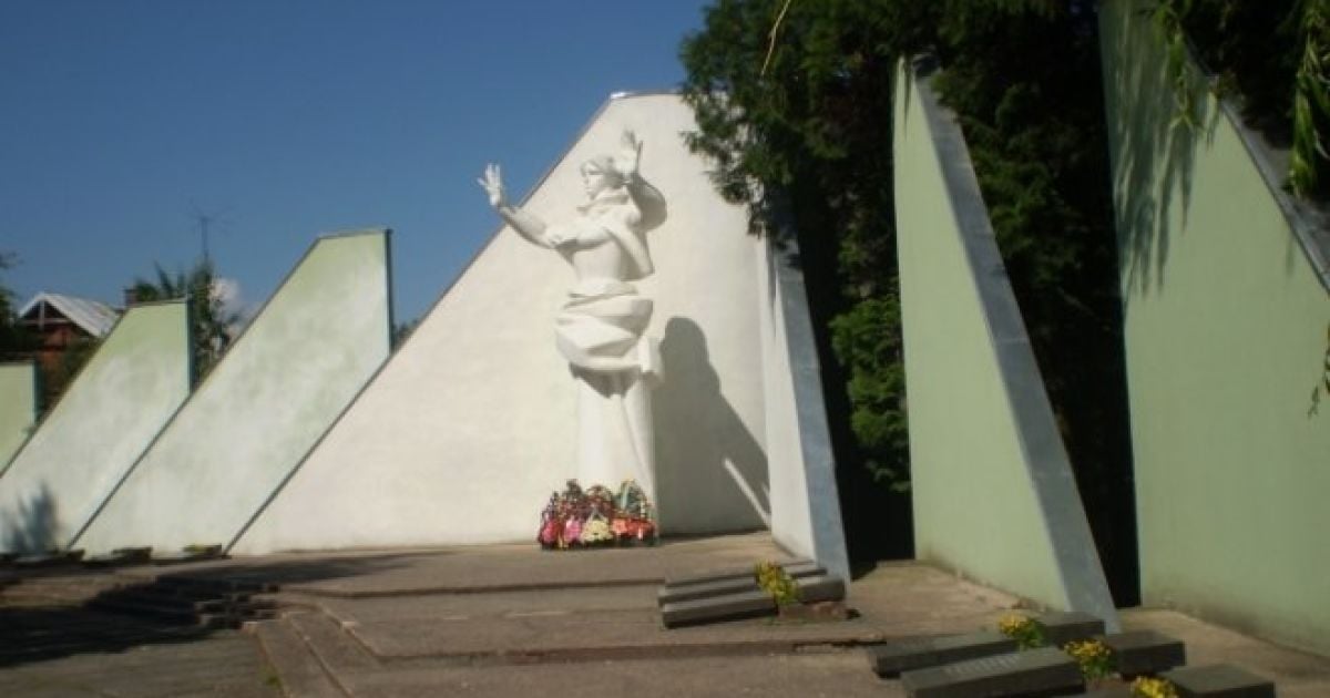 Фото: lifeinfo.com.ua