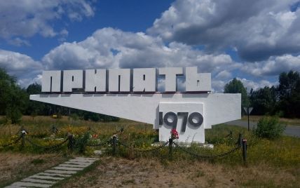 В Припяти почтили память погибших на ЧАЭС: как это было