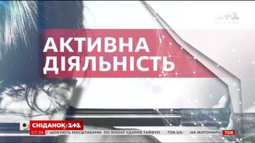 Астрологический прогноз на 6 сентября