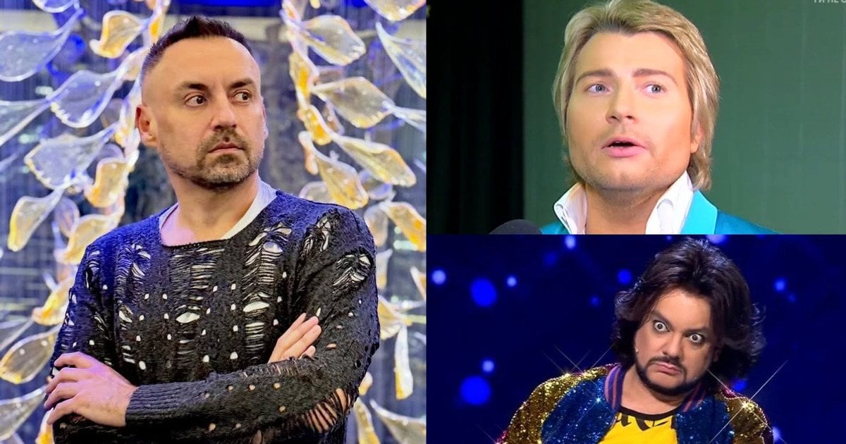 Геннадій Вітер, Микола Басков та Філіп Кіркоров