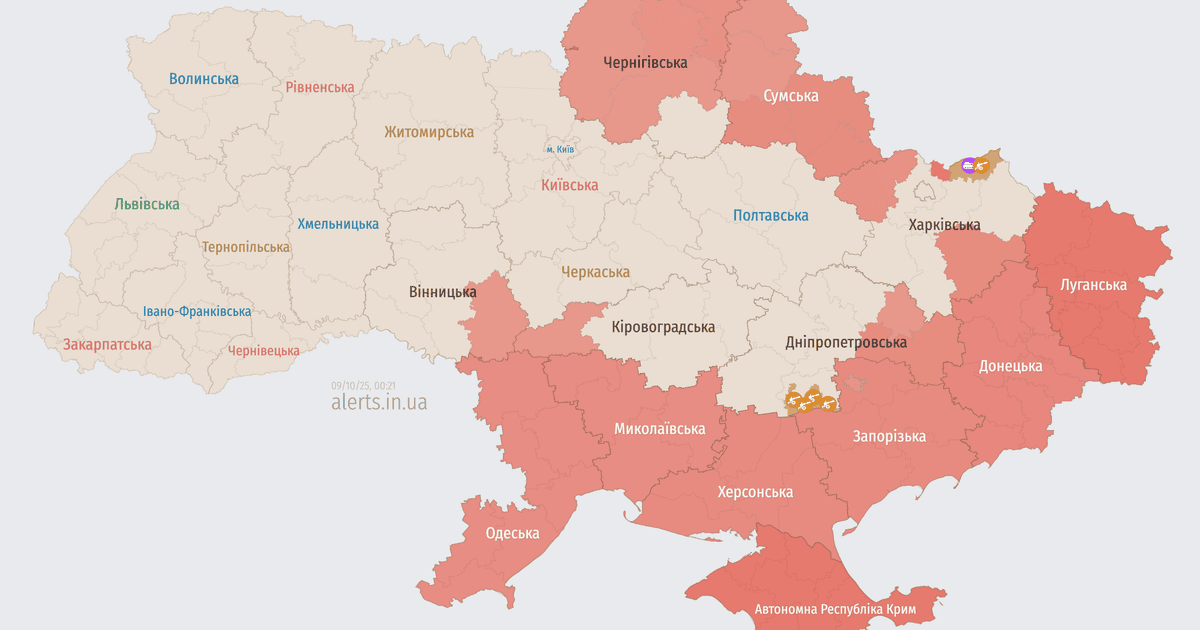 Мапа тривог