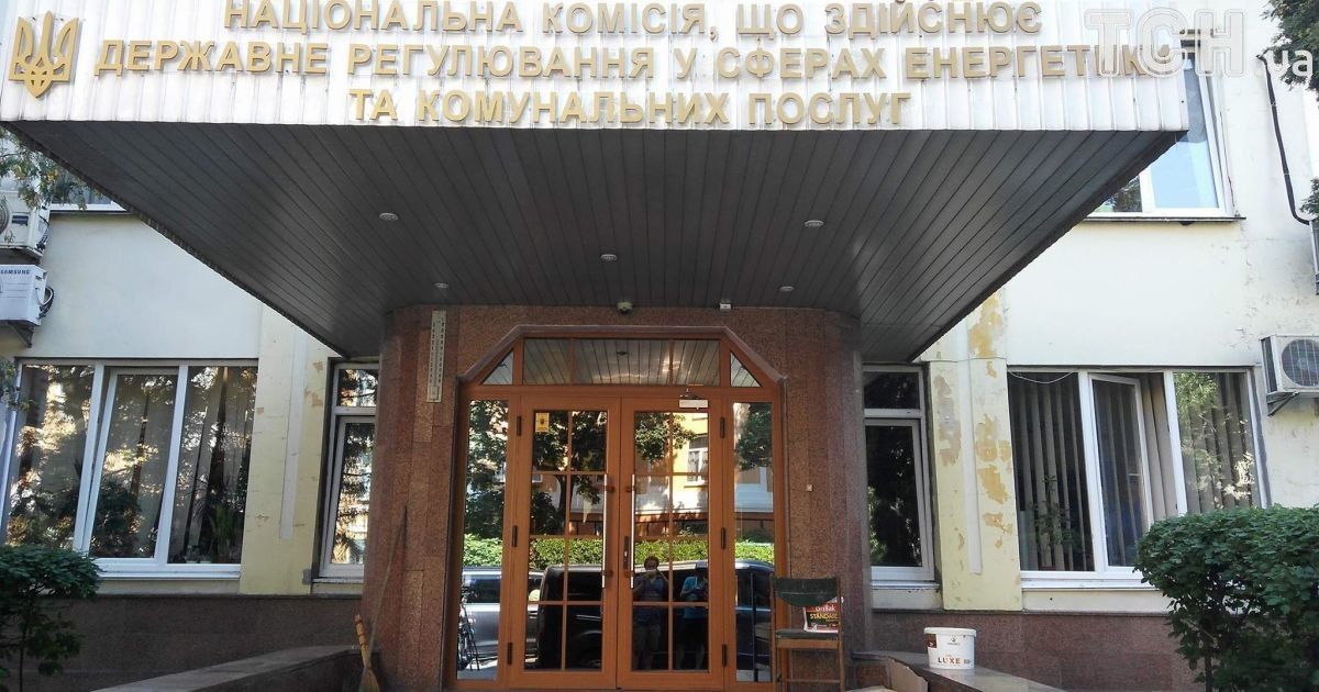 Замороженная реформа. Суд заблокировал конкурс на должности членов Нацкомиссии, регулирующей тарифы