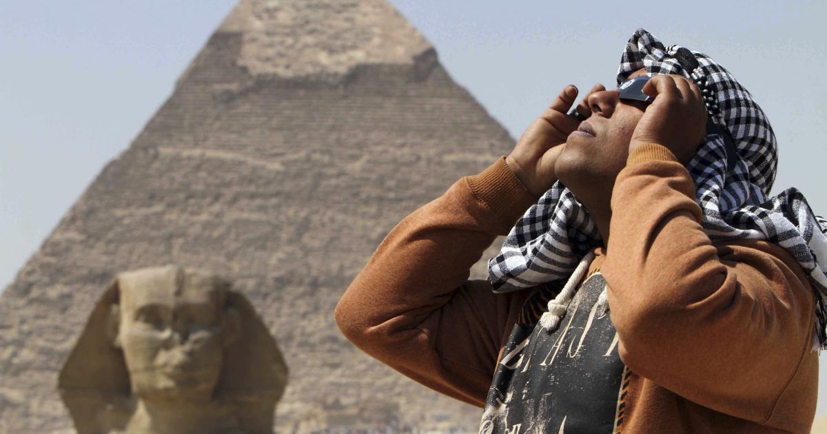 Велика піраміда в Гізі