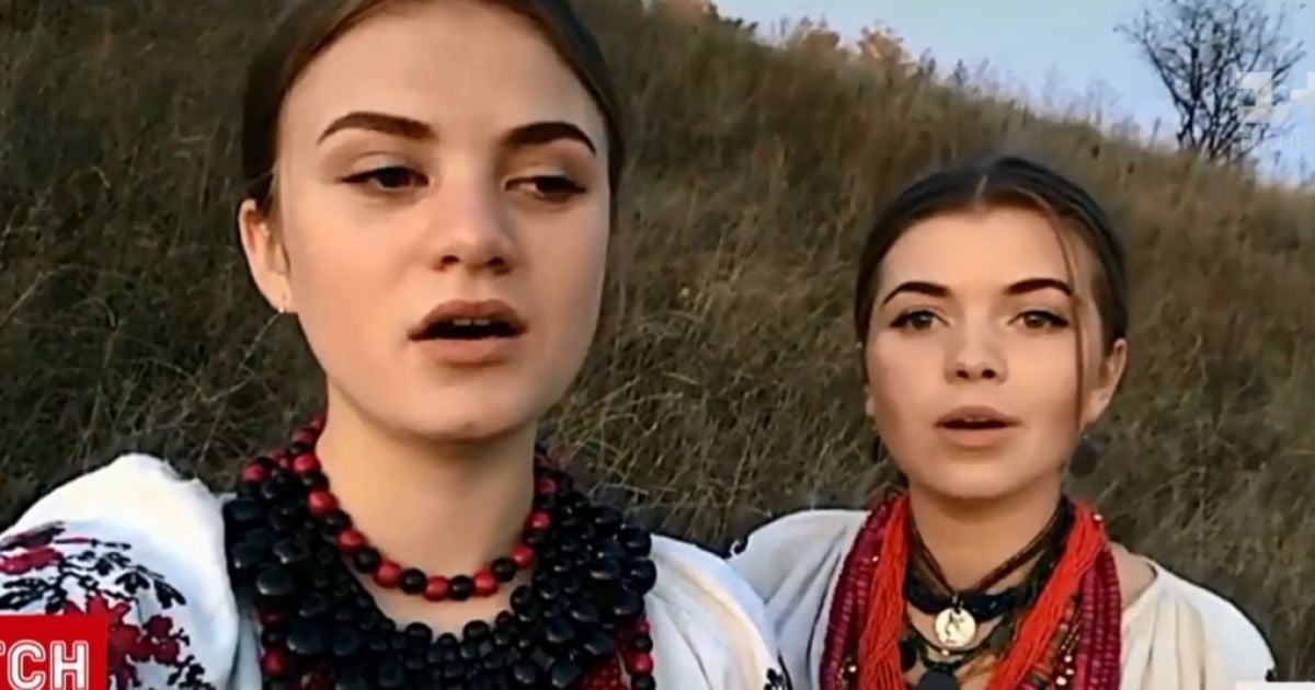 Сестры из Ровенской области стали популярными после того, как спели украинские песни на камеру