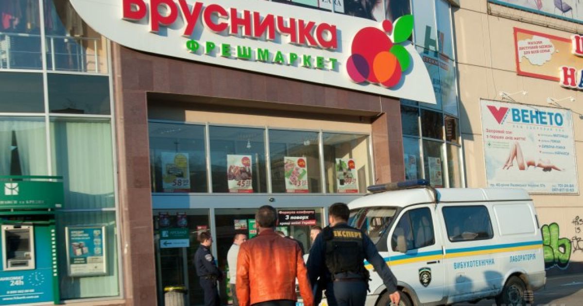 СБУ не проводила обысков в "Брусничке"
