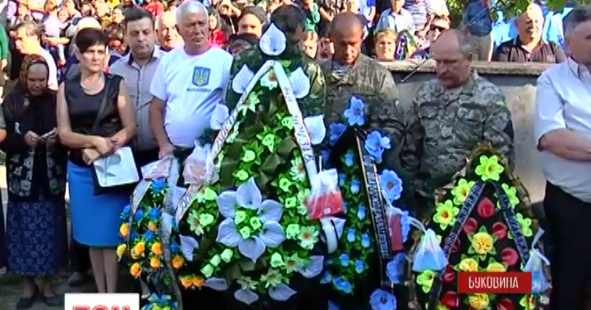 На Буковине похоронили 40-летнего Василия Масикевича