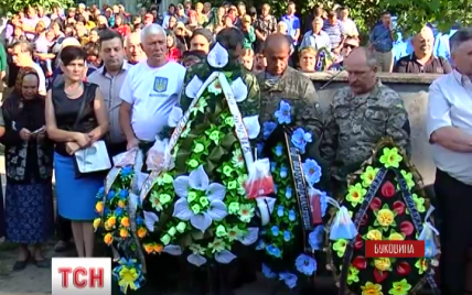 На Буковине похоронили загадочно погибшего в АТО огнеметчика