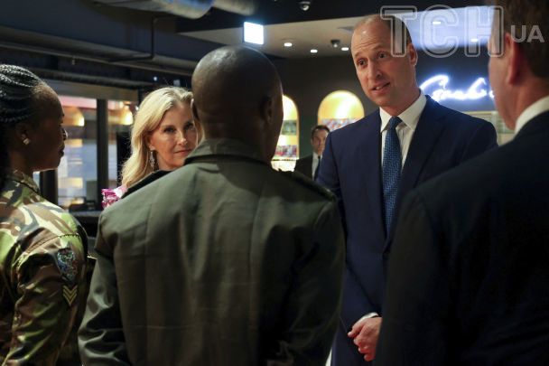 Софі, герцогиня Единбурзька, та принц Вільям / © Associated Press