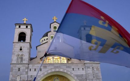 Чорногорія і Сербія вислали послів одна одної через суперечку щодо рішення столітньої давнини