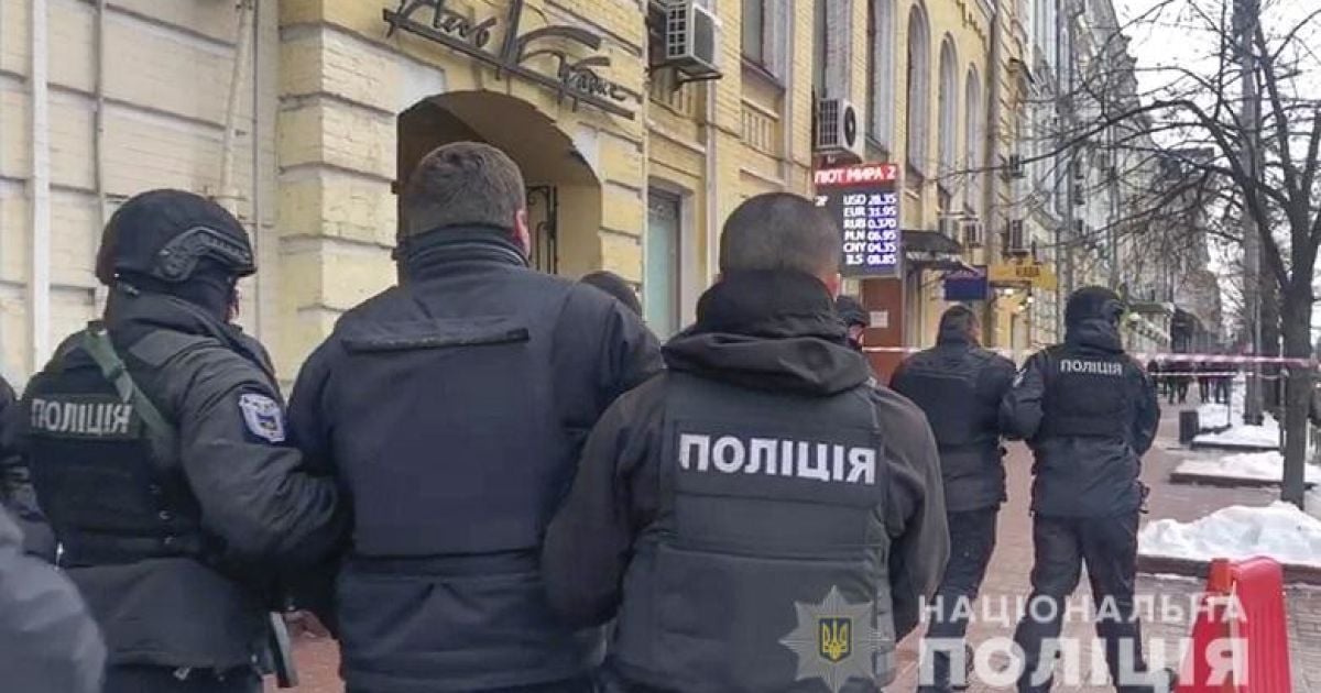 Стрілянина у центрі Києва: стало відомо, що трапилося (відео)