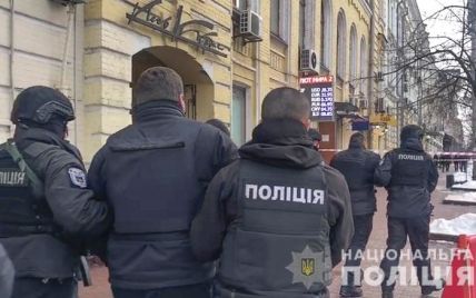 Стрельба в центре Киева: стало известно, что произошло (видео)
