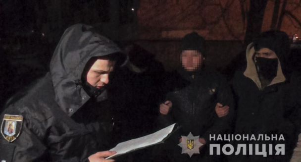  / © kyiv.npu.gov.ua