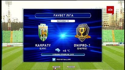 Карпати - Дніпро-1 - 1:1. Огляд матчу