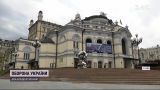 Киевские театры снова работают для зрителей