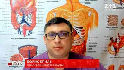 Врач-реаниматолог Борис Брыль описал текущую ситуацию с заражением коронавирусом в Израиле