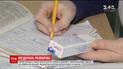 В Україні набув чинності наказ про скасування низки медичної документації