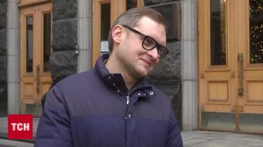 Ексзаступнику ОП Смирнову повідомили про підозру у незаконному збагаченні!