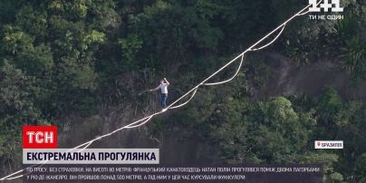 Новости мира: французский канатоходец прогулялся между двумя холмами в Рио-де-Жанейро