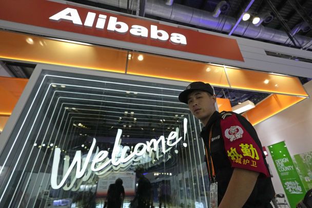Alibaba, як і інші онлайн-магазини, пропонує на Чорну п'ятницю знижки до 90% / © Associated Press