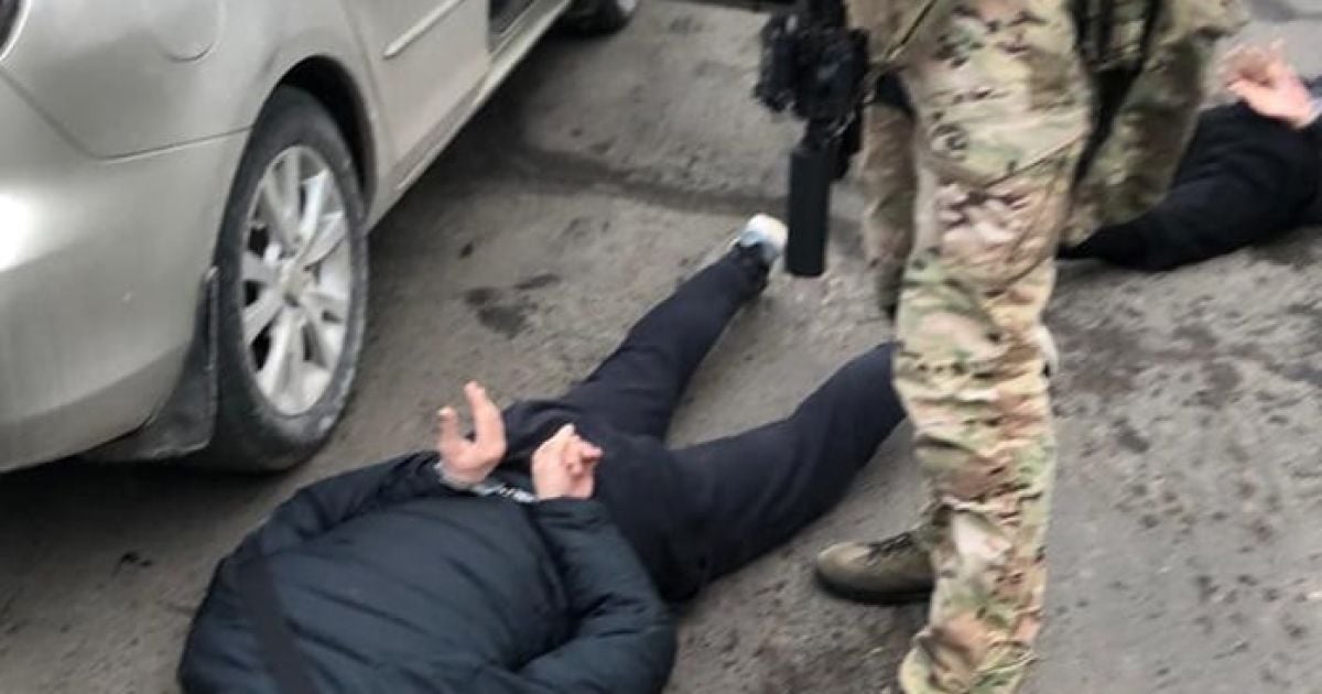 Фото: facebook.com/SecurSerUkraine