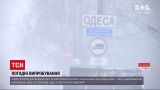 Последствия непогоды: какая ситуация на дорогах Одесской области
