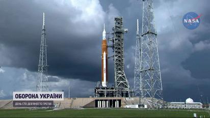 NASA отложила долгожданную миссию на Луну