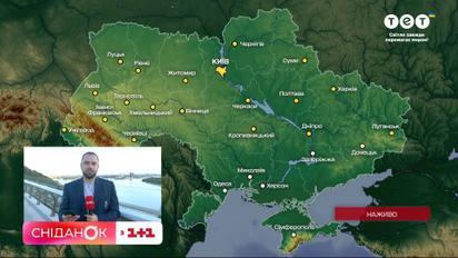 Где ждать дождей и похолодания: погода на 6 сентября в Украине
