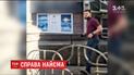 У Азербайджані затримали четвертого нападника на депутата Мустафу Найєма