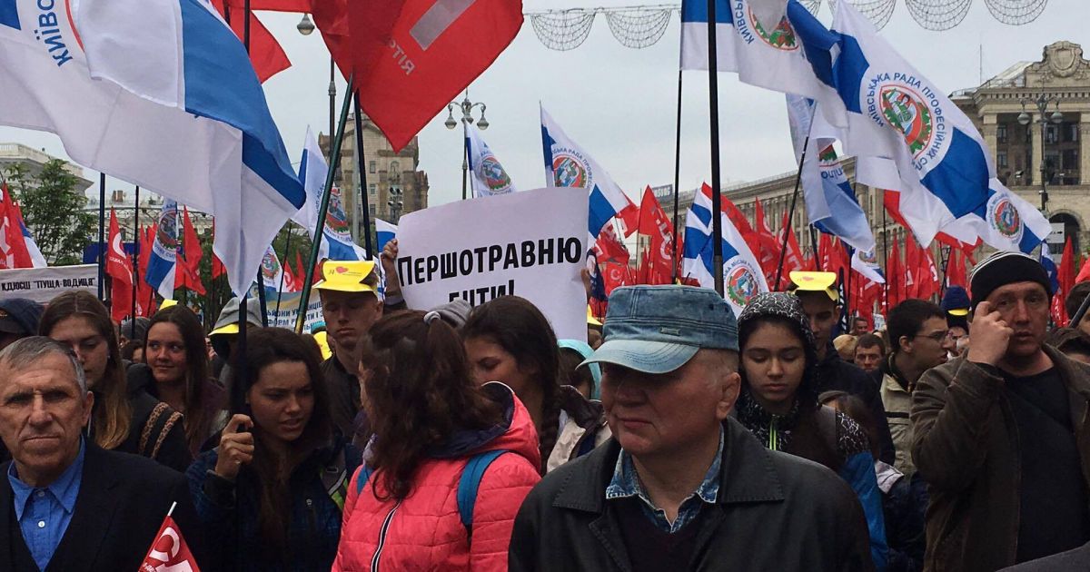 першотравневий марш київ_2 / © Страна.uа