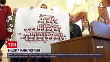 Вышита крестиком: уникальную карту Херсонщины презентовали в Одессе