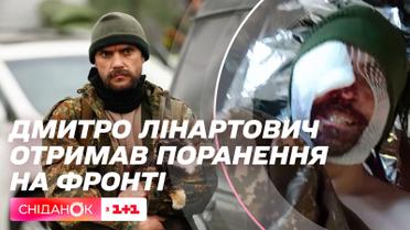 Актер Дмитрий Линартович получил ранение под Соледаром и записал трогательное видео