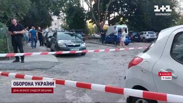 Ірина Фаріон померла! Вбивцю шукають по всьому Львову!