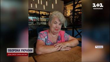 У вінницької пенсіонерки за "любов до Путіна" суд забрав квартиру! Вона з валізами втекла до Росії!