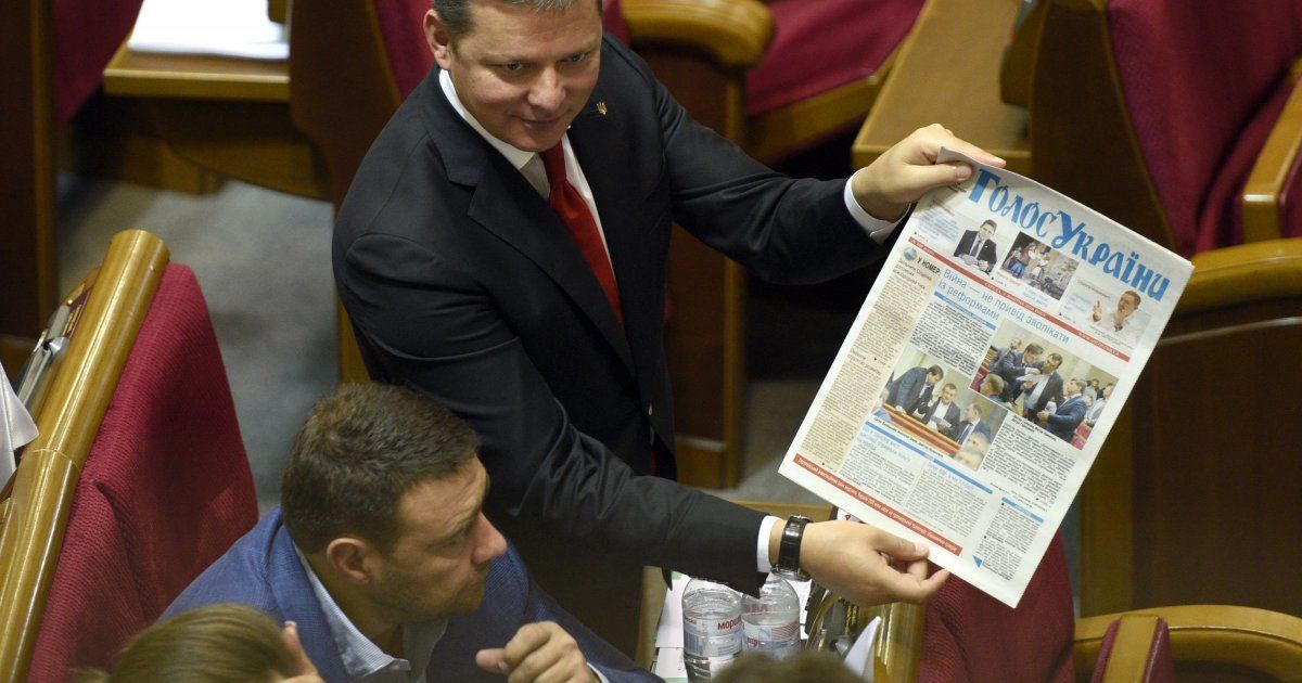 "Успешная работа парламента". Рада перенесла рассмотрение законопроектов и досрочно разошлась