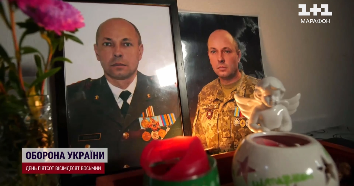 Олександр Махачек