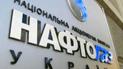 В ближайшие несколько дней НАК "Нафтогаз Украины" обратится к "Газпрому" о предоставлении скидки